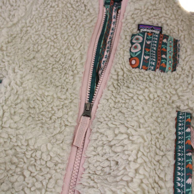 パタゴニア Patagonia 19AW ベビー レトロX フリースジャケット ジップ