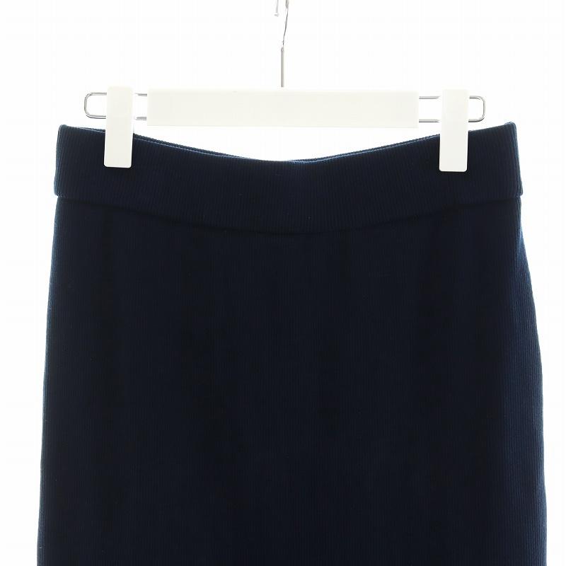 ミューズ ドゥーズィエム クラス MUSE de Deuxieme Classe 22SS Diner  