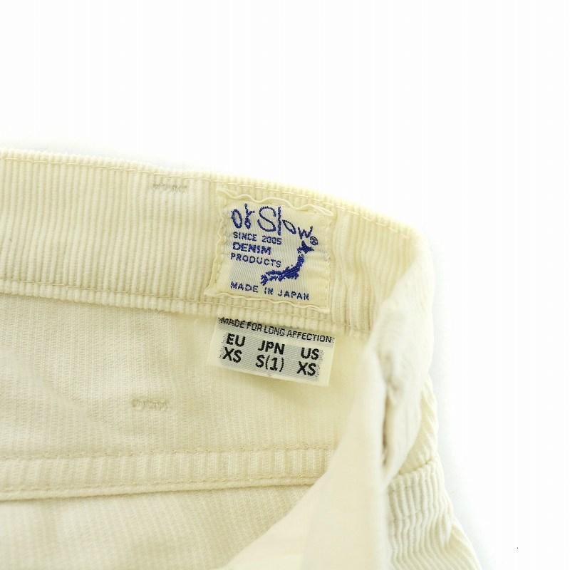 オアスロウ orslow パンツ ストレート コーデュロイ ジッパーフライ XS