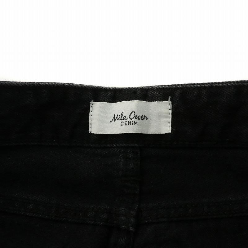 美品　現行　AlexanderMcQUEEN　ワイドデニム　ステッチ　黒　29 Alexander McQueen | Men's SS24 Collection