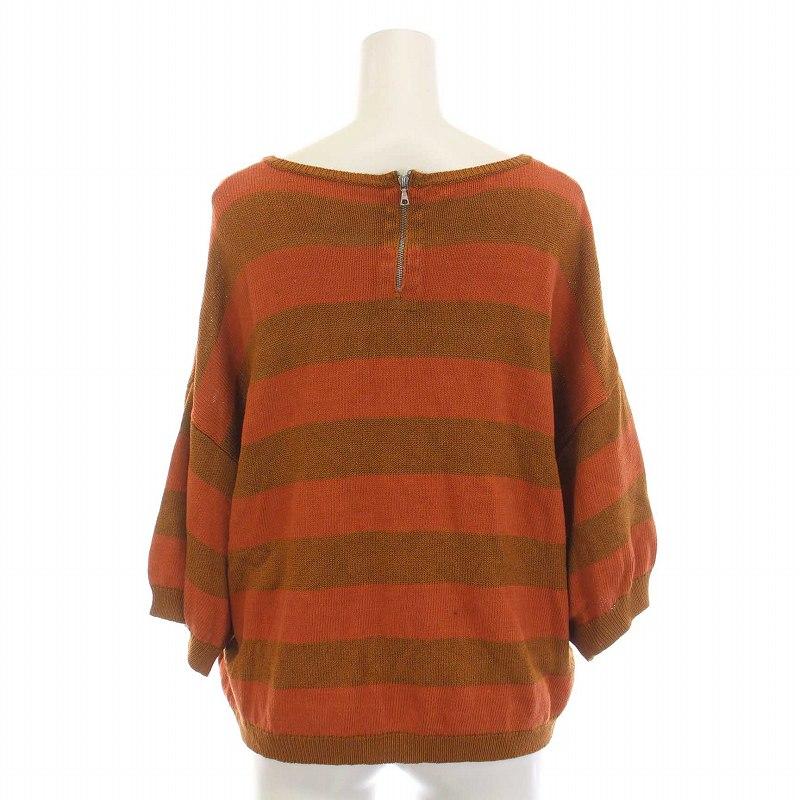 ドリスヴァンノッテン DRIES VAN NOTEN ニット カットソー ボーダー 七