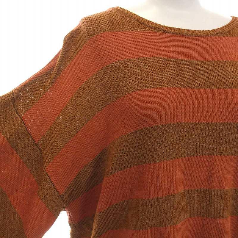 DRIES VAN NOTEN ドリスヴァンノッテン ニット・セーター S 茶系 【古着】【中古】 中古・古着通販】DRIES VAN NOTEN (ドリスヴァンノッテン) ウール