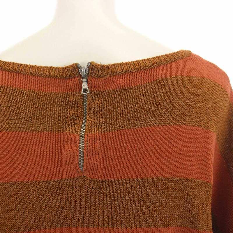 ドリスヴァンノッテン DRIES VAN NOTEN ニット カットソー ボーダー 七