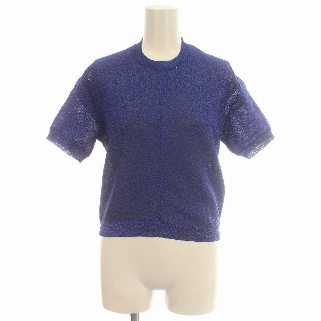 コムデギャルソン COMME des GARCONS AD1999 半袖 ニット ラメ 肩  