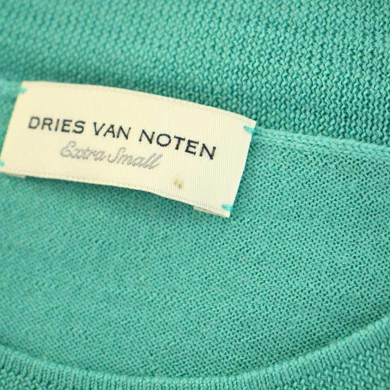 DRIES VAN NOTEN(ドリスヴァンノッテン) 七分袖セーター サイズS レディース - ダークグリーン クルーネック ドリスヴァンノッテン DRIES VAN NOTEN ニット セーター クルーネック