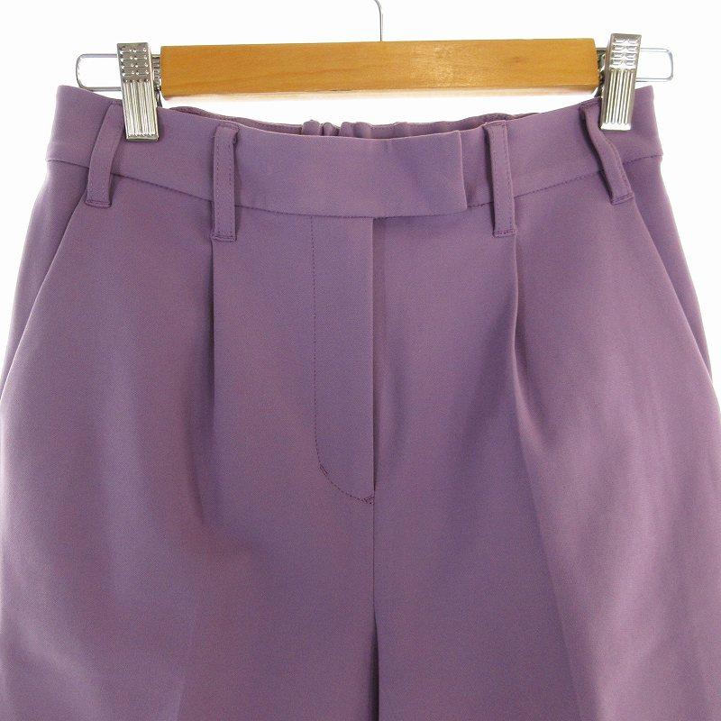 Ameri vintage ギャザースリーブウエストタックドレス　パープル Ameri vintage ギャザースリーブウエストタックドレス パープル