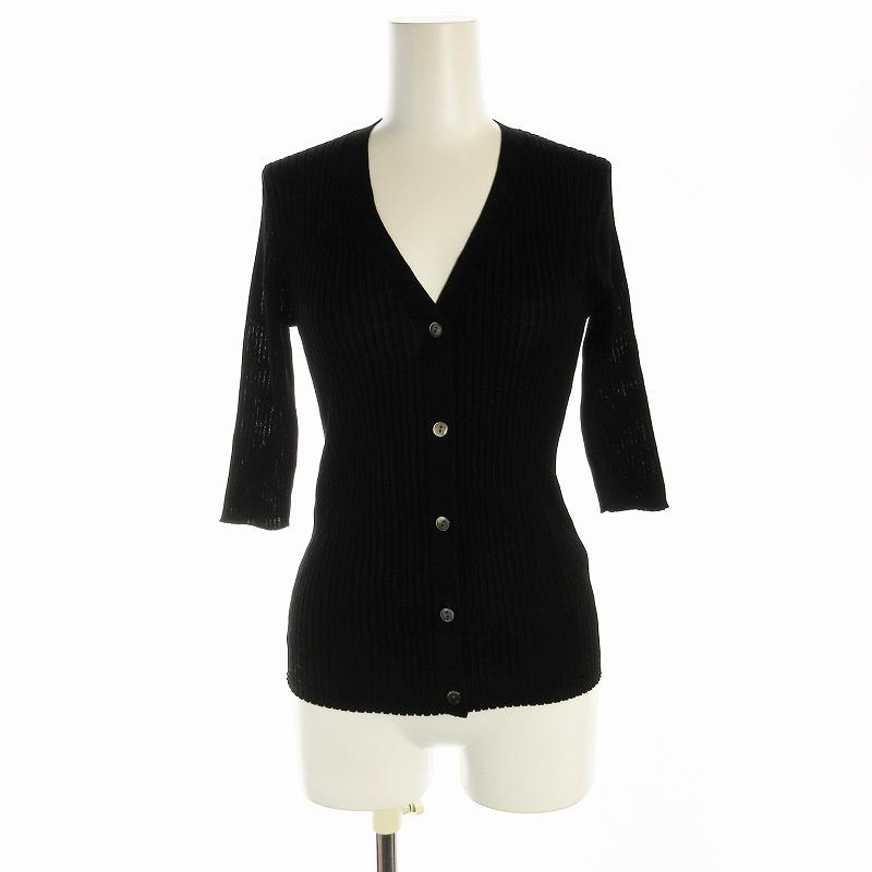 ボールジー BALLSEY トゥモローランド カーディガン ニット リブ 七分  