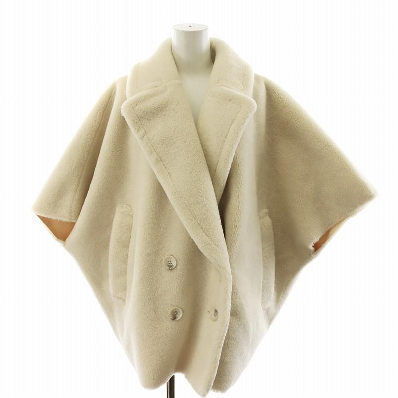 スタニングルアー　グレージュ ボアポンチョ ダブルボタン New Arrivals: 大人気のボアポンチョが待望の再入荷！ ______