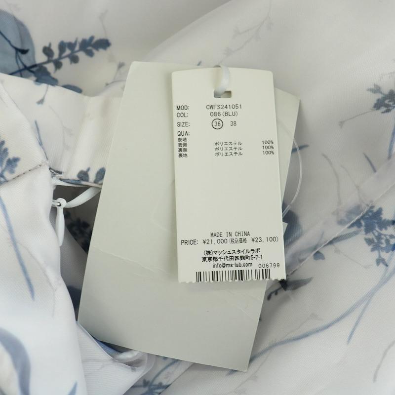未使用品 セルフォード CELFORD 24SS フラワープリントタック 未使用品 セルフォード CELFORD 24SS フラワープリントタック