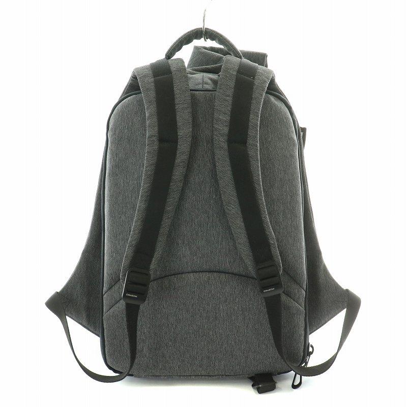コートエシエル Cote&Ciel Isar M EcoYarn Grey イザールMエコヤーン 