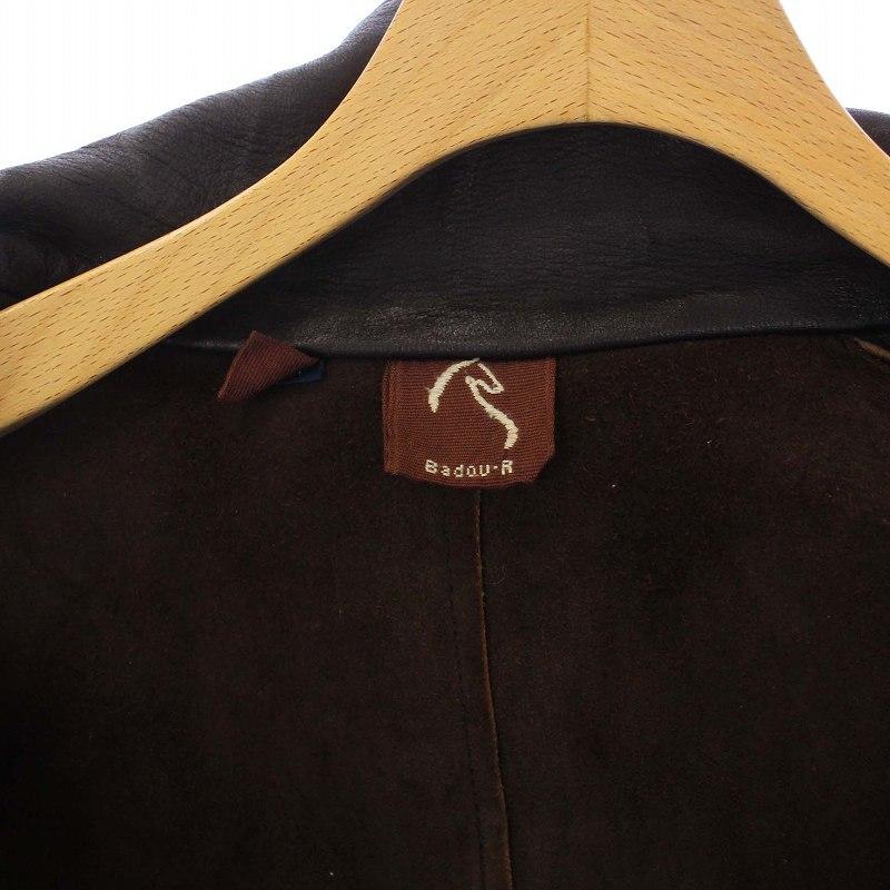 45rpm Badou-R 鹿革 レザー ブラウン ジャケット ヴィンテージ フォーティーファイブアールピーエム 45R 45rpm Badou-R レザー