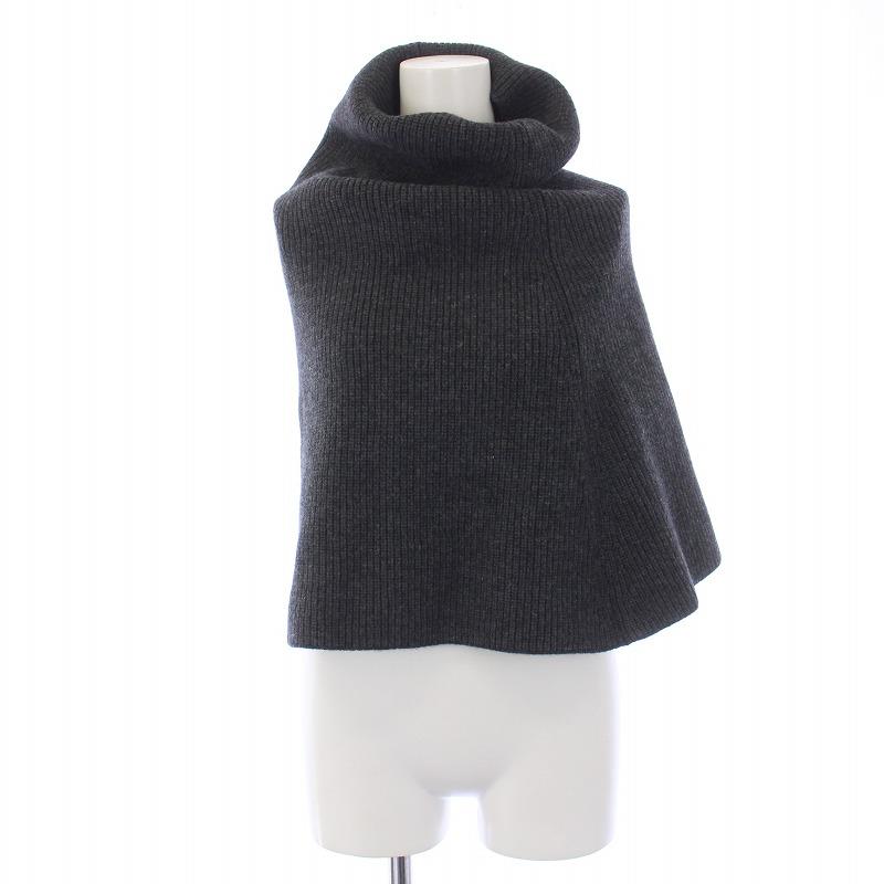 エーピーストゥディオ AP STUDIO 23AW リブニットケープ ネック