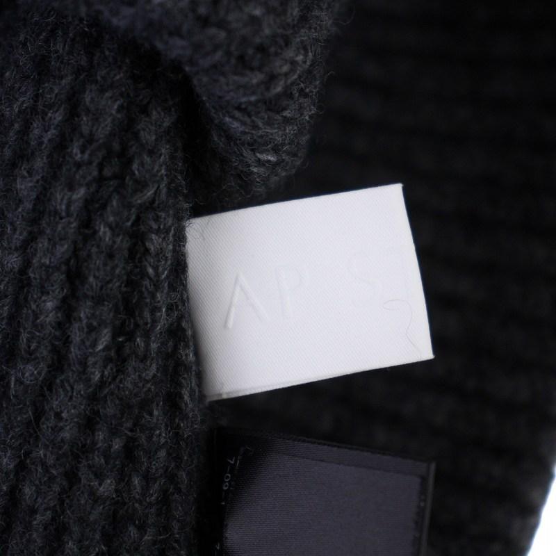 エーピーストゥディオ AP STUDIO 23AW リブニットケープ ネック