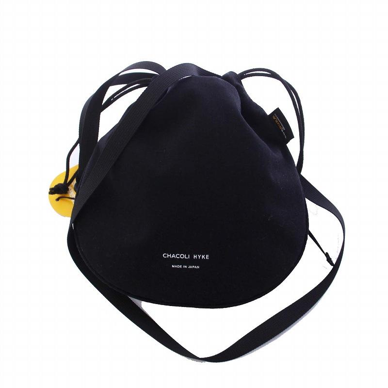 未使用品 ハイク HYKE CHACOLI DRAWSTRING BAG ドローストリングバッグ 
