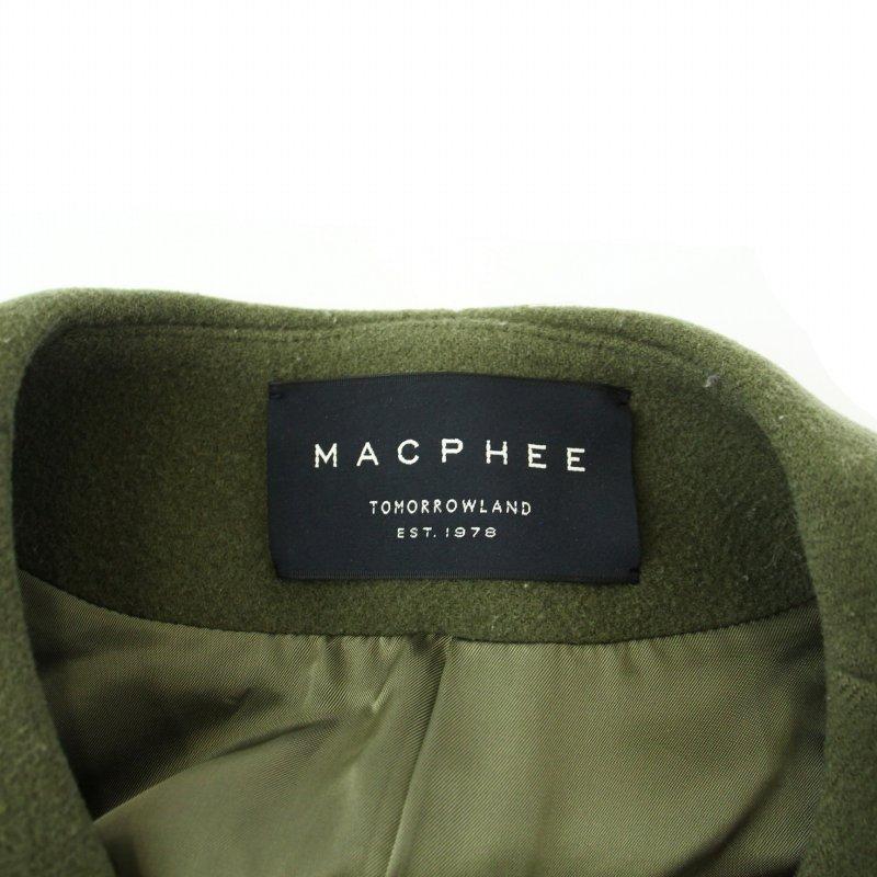 美品TOMORROWLAND マカフィー　ハーフコート カーキ 36サイズ　春 マカフィー MACPHEE トゥモローランド 17AW ノーカラーコート ミドル丈