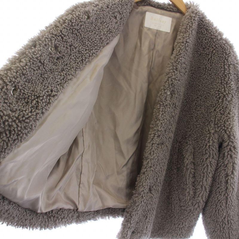 ボールジー BALLSEY トゥモローランド 22AW クリンプファー ノーカラー