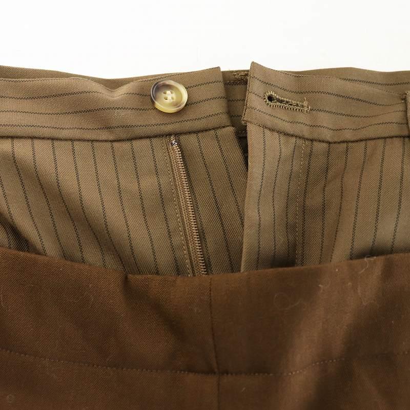 アメリヴィンテージ Ameri VINTAGE 22AW LAYERED STRIPE STRAIGHT