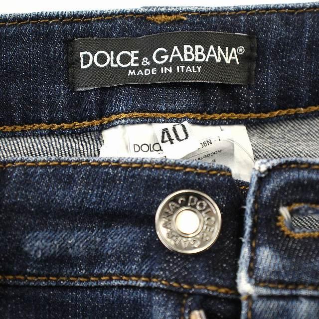 ★新品タグ付き★ Dolce&gabbana ダメージパンツ　ドルガバ　31 ドルチェ&ガッバーナ ドルガバ DOLCE&GABBANA デニムパンツ