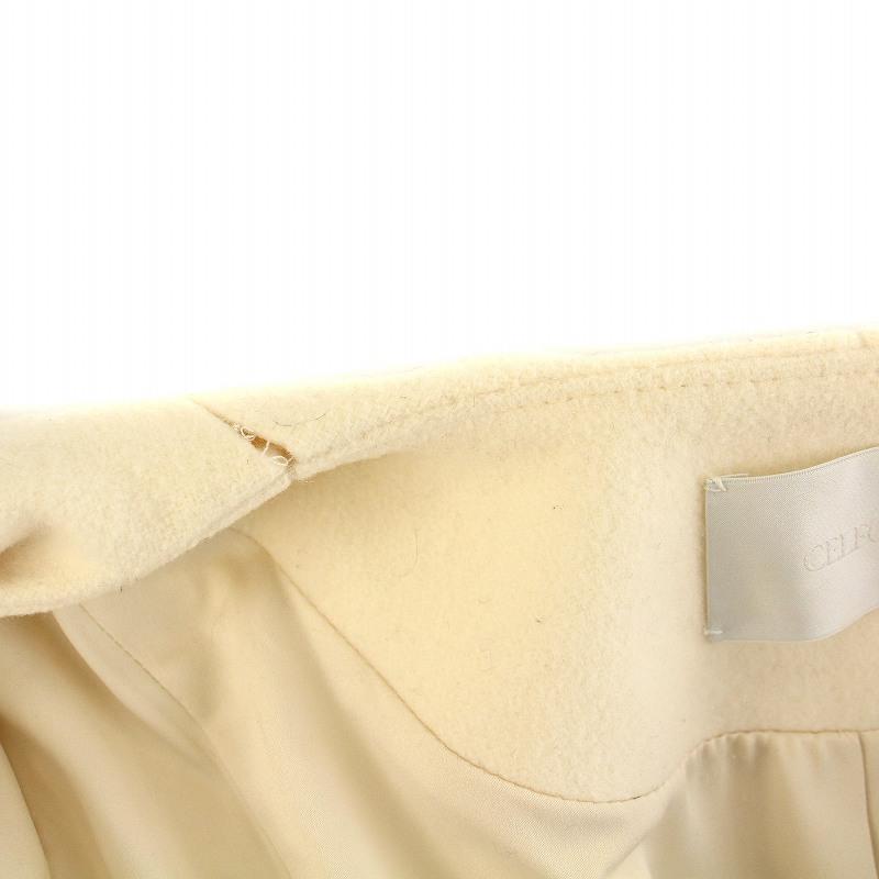 セルフォード CELFORD ノーカラー フレアコート ロング ウール