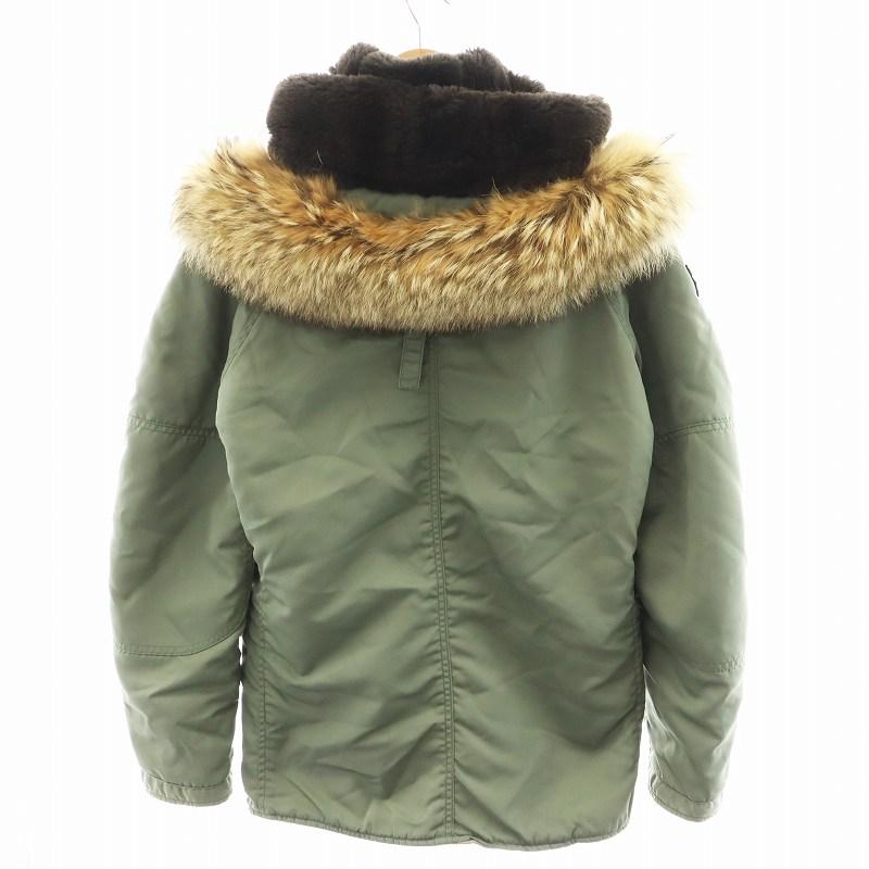 TMT ティーエムティー N3B コヨーテファー