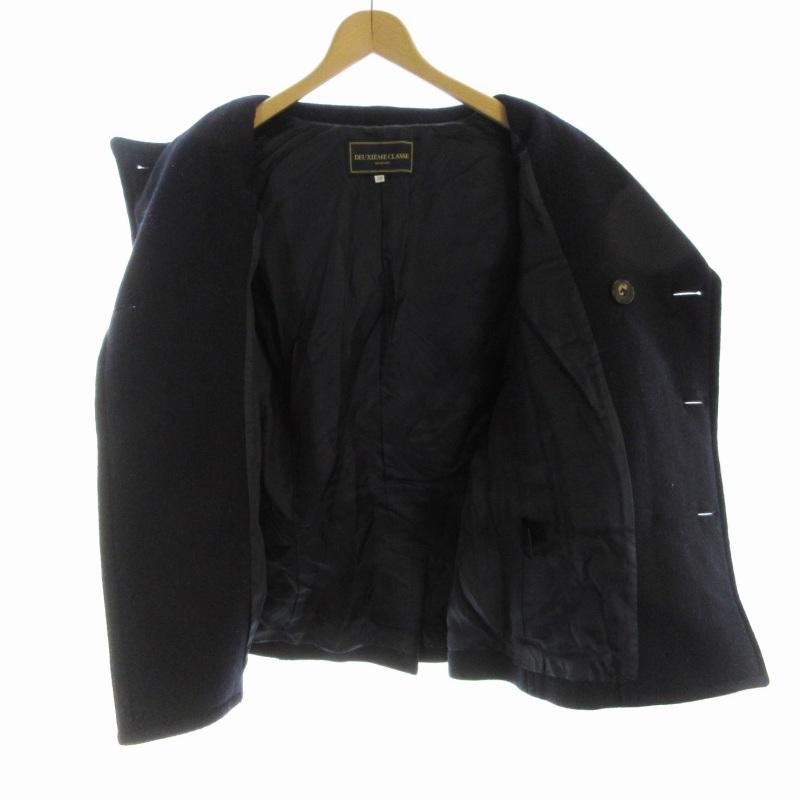 ドゥーズィエムクラス DEUXIEME CLASSE ピーコート Pコート ミドル