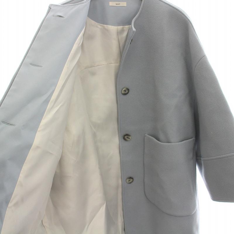 yori ヨリ ウール ノーカラー コート ライトブルー 【公式通販】