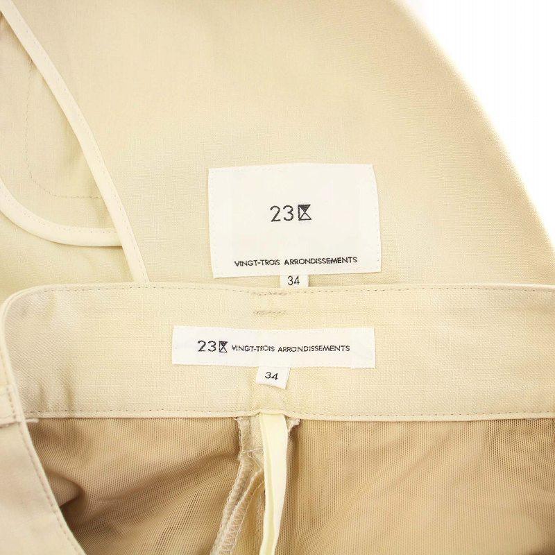 23区 22SS スーツ ダブルブレストジャケット パンツ スラックス 34 23区（ニジュウサンク） オンワード樫山 22SS スーツ ダブルブレスト
