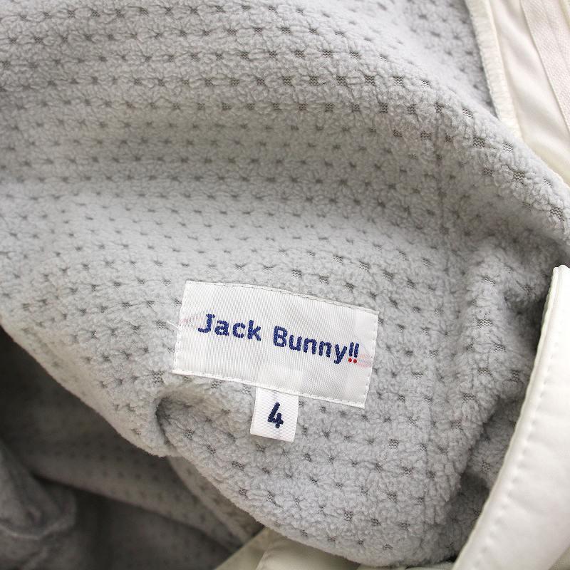 ジャックバニー Jack Bunny ロングパンツ ボンディングフリース ゴルフ