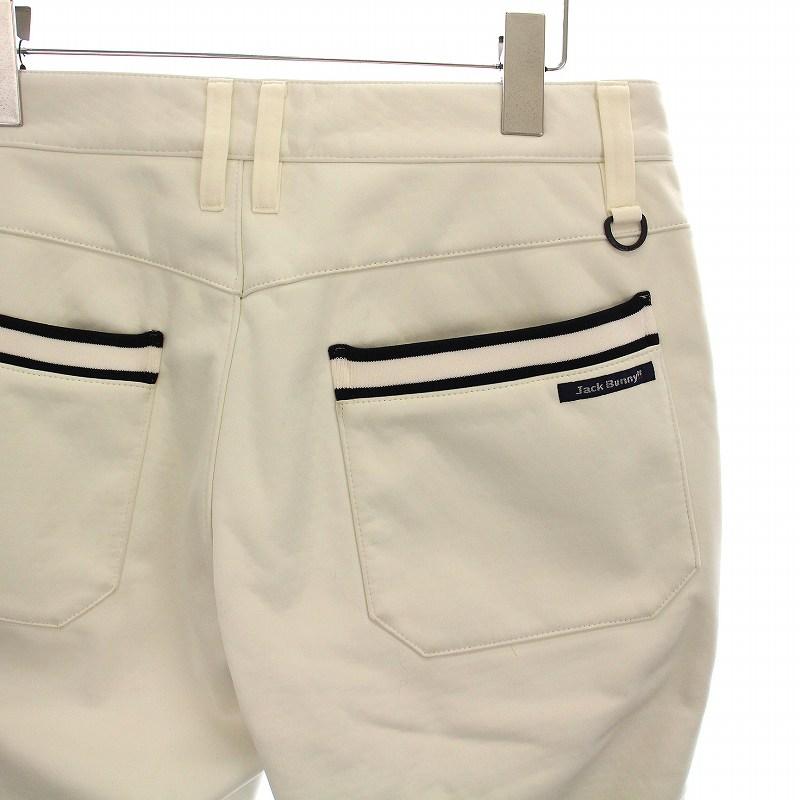 ジャックバニー Jack Bunny ロングパンツ ボンディングフリース ゴルフ