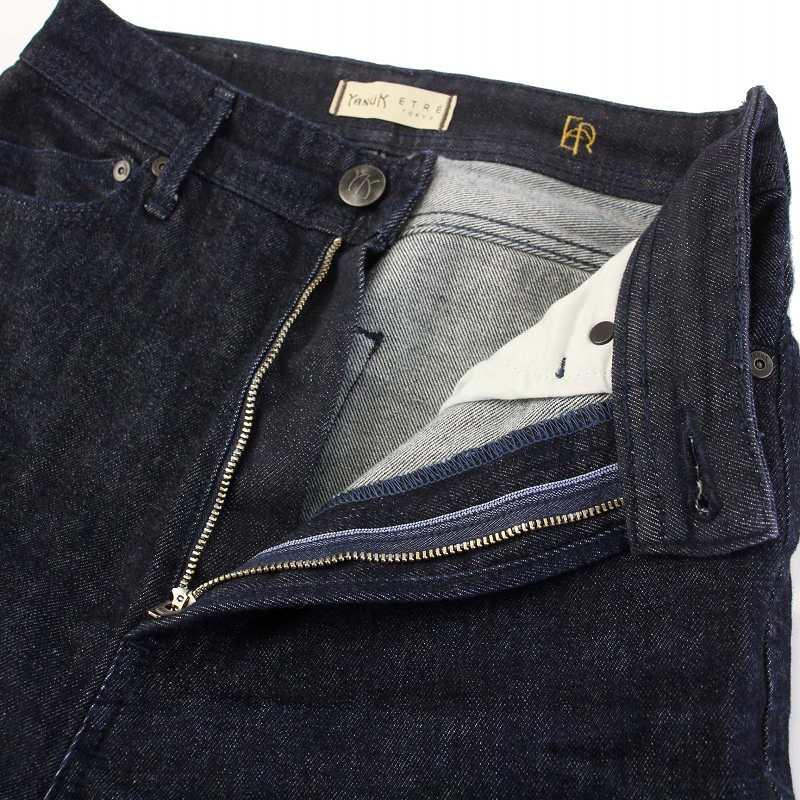 ヤヌーク YANUK ETRE TOKYO ペグトップデニムパンツ ジーンズ ハイ  