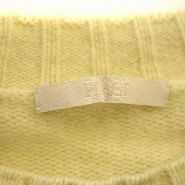 プラージュ Plage 23AW Yak Big ヤク ニット プルオーバー セーター