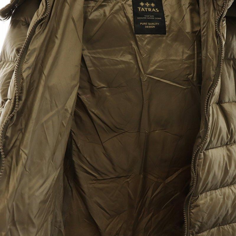 タトラス TATRAS バビリア BABILA ダウンコート ロング丈 フード
