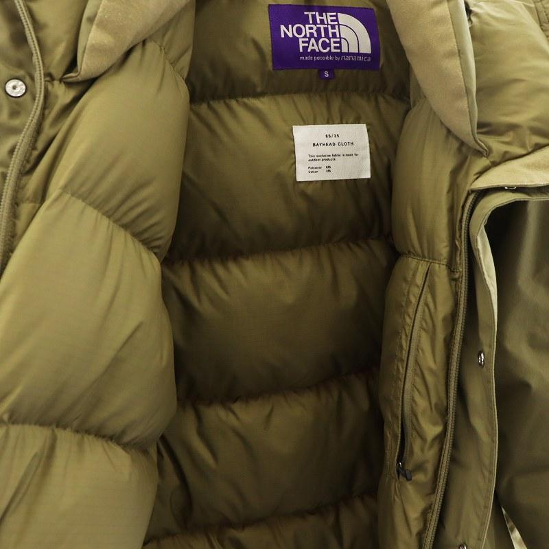 ノースフェイス パープルレーベル 65/35 マウンテン ショート ダウン