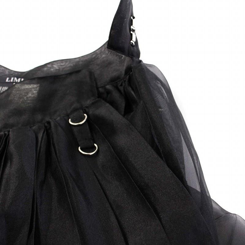 LIMI feu リミフゥ オーガンジー ボリューム スカート ブラック 日本製 LIMI feu - 美品 LIMI feu YOHJIYAMAMOTO リミフゥ ヨウジヤマモト