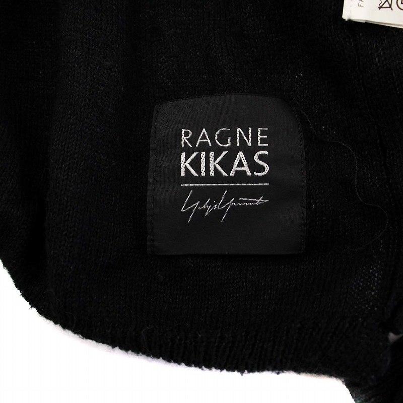 ヨウジヤマモト RAGNE KIKAS 21AW リネンシルクインサイドアウト  