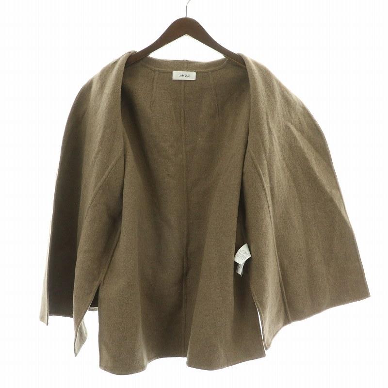 ミラオーウェン Mila Owen 24AW リバーコート アウター 前開きトッパー