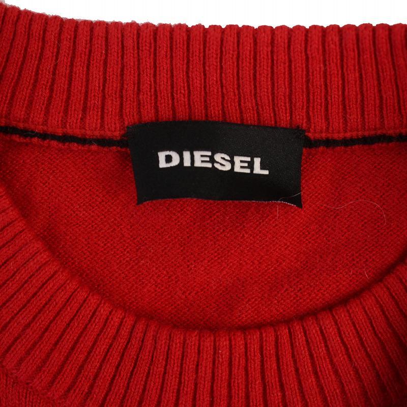 DIESEL 未使用品 ディーゼル ニット セーター 長袖 クルーネック
