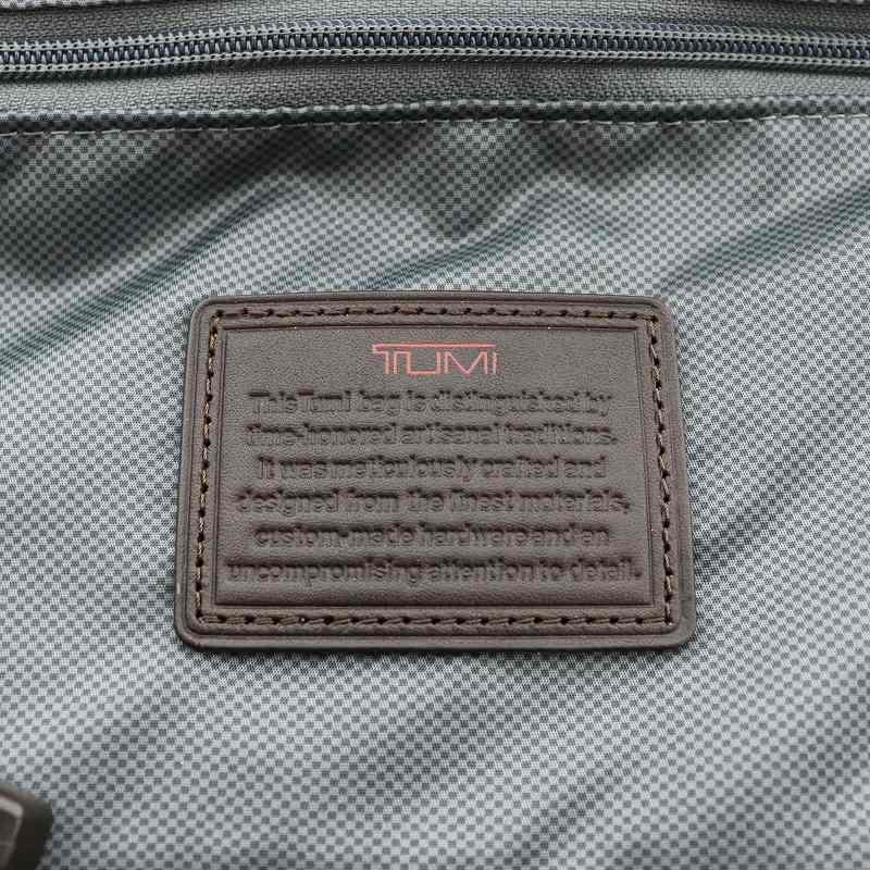 TUMI（トゥミ） ガーメントバッグ ショルダーバッグ カーキ /AN31 ○D