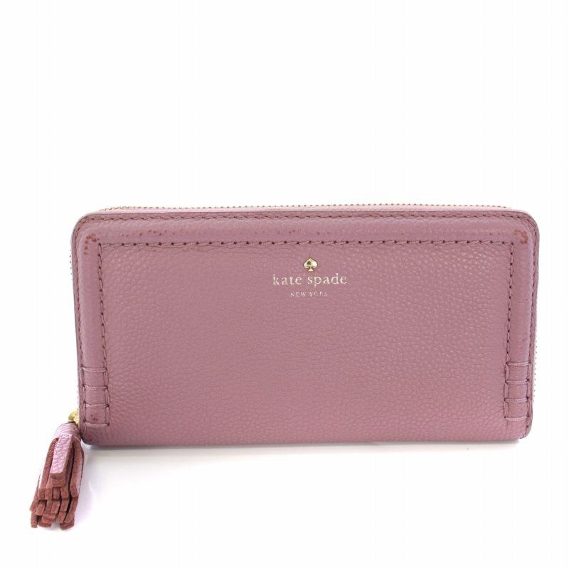 kate spade NEW YORK（ケイト・スペード ニューヨーク） ケイト 