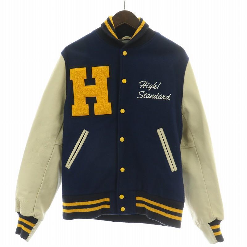 (超希少‼️)80年代HIGH STANDARD スタジャン 超希少‼️)80年代HIGH STANDARD スタジャン