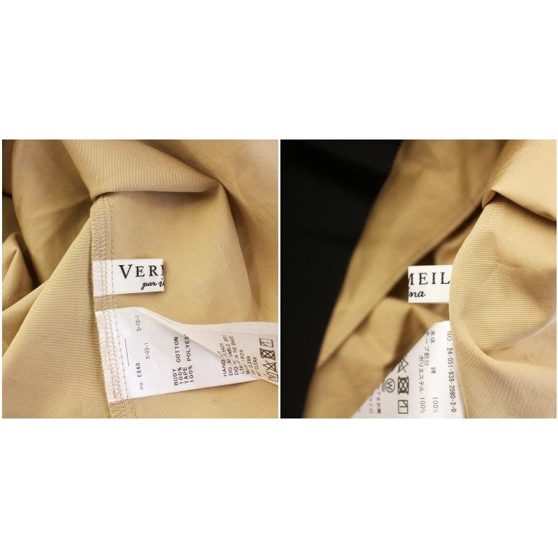 ヴェルメイユ パー イエナ VERMEIL par iena 24SS コットントロピカル 