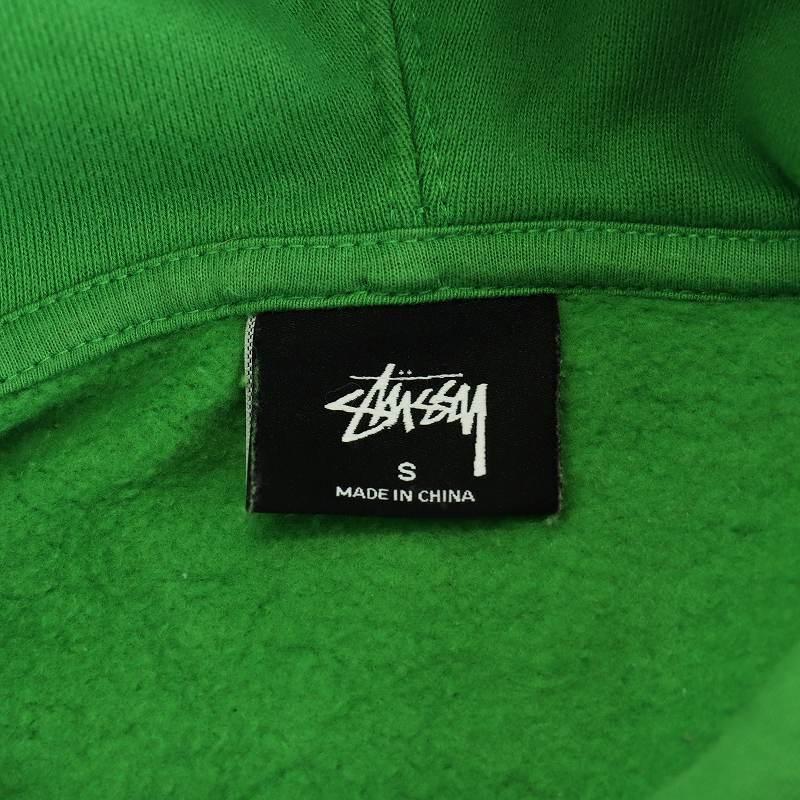 【※希少】ステューシー★シャドーマンロゴ スウェットパーカー 緑色 L 人気 STUSSY ステューシー シャドーマン パーカー プルオーバー S 緑