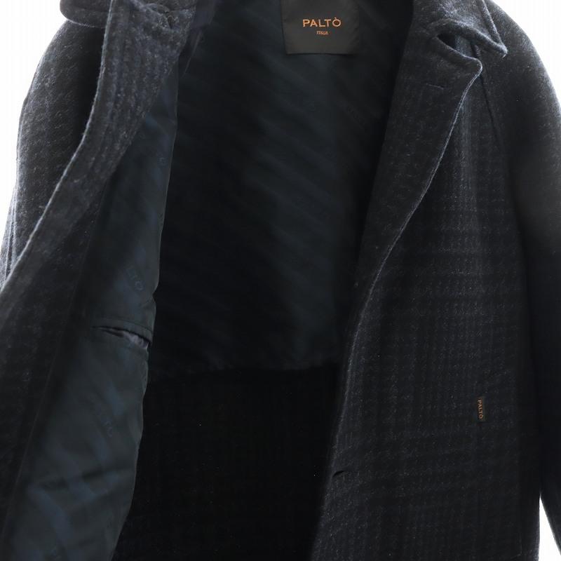 PALTÒ（パルト)ウールコート