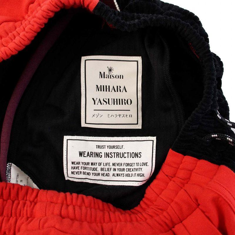 ミハラヤスヒロ MIHARA YASUHIRO ドッキングワイドパンツ イージー