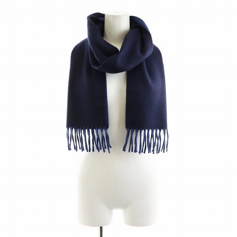 【HERMES エルメス】⭐️マフラー ⭐️カシミヤ⭐️エブリン⭐️リバーシブル HERMES（エルメス） 送料無料 マフラー リバーシブル カシミア 100