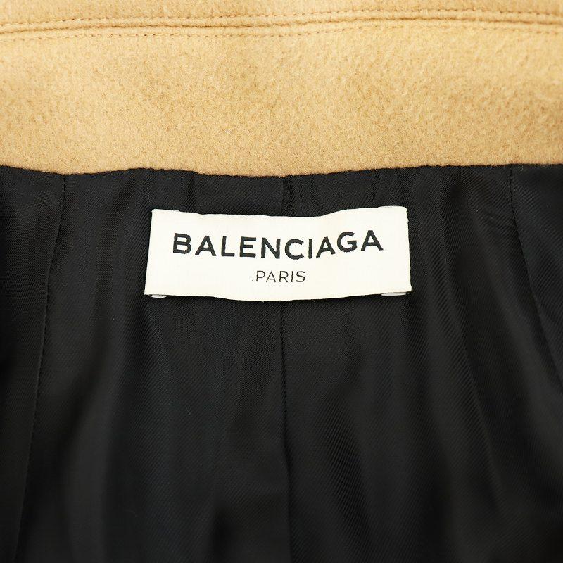 【中古】バレンシアガ BALENCIAGA チェスターコート ビッグシルエット ロング丈 アウター 36 ベージュ 359580 BALENCIAGA（バレンシアガ） チェスターコート ビッグシルエット