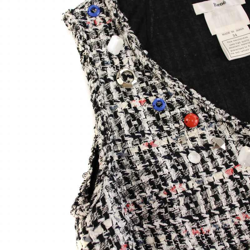 Rene（ルネ） ティシュー TISSUE社生地 ワンピース ひざ丈 Vネック