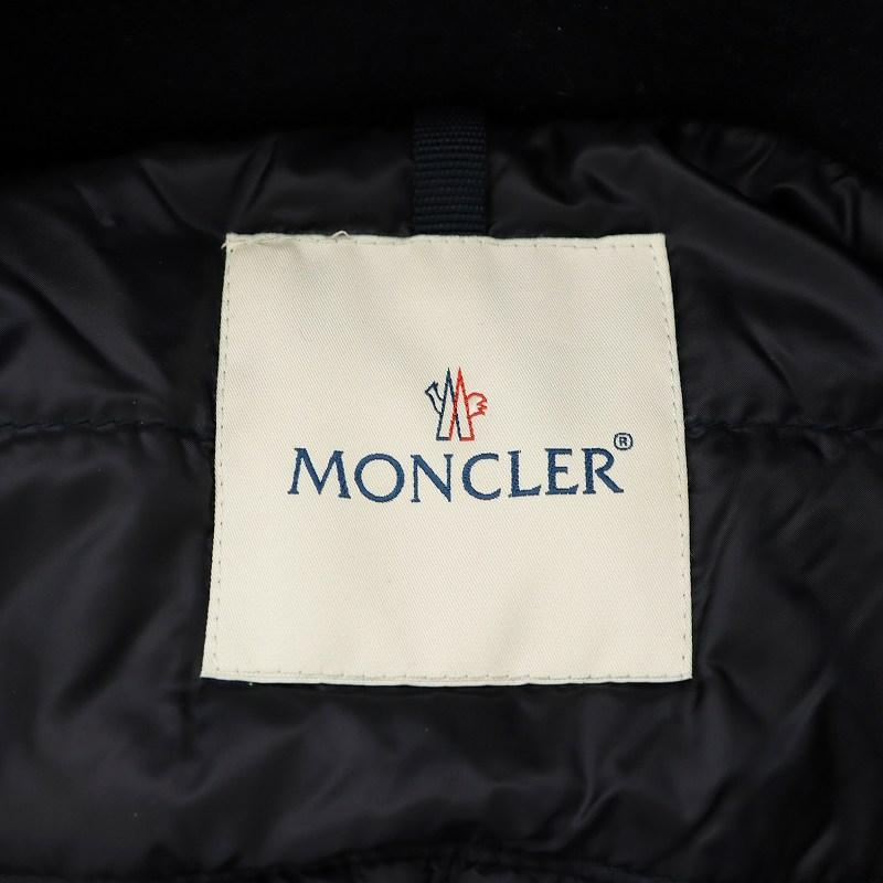 MONCLER（モンクレール） エトフ ETOFFE ダウンコート ロング丈