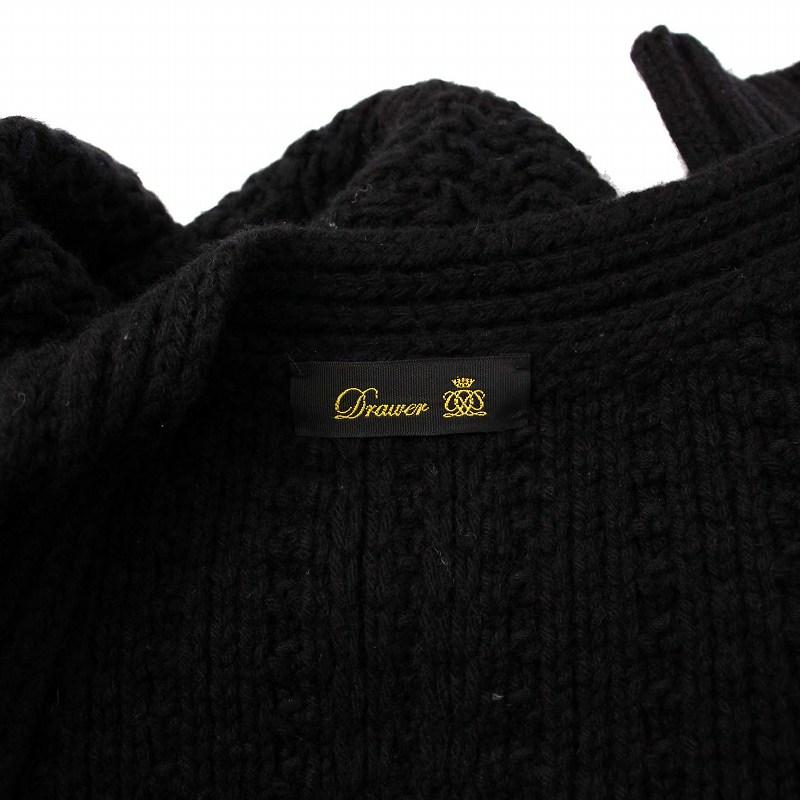 【中古】ドゥロワー ノーカラーロングニットカーディガン ムートンファーポケット ロング ブラック 6515-106-0447 ドゥロワー Drawer ノーカラーロングニットカーディガン ムートン