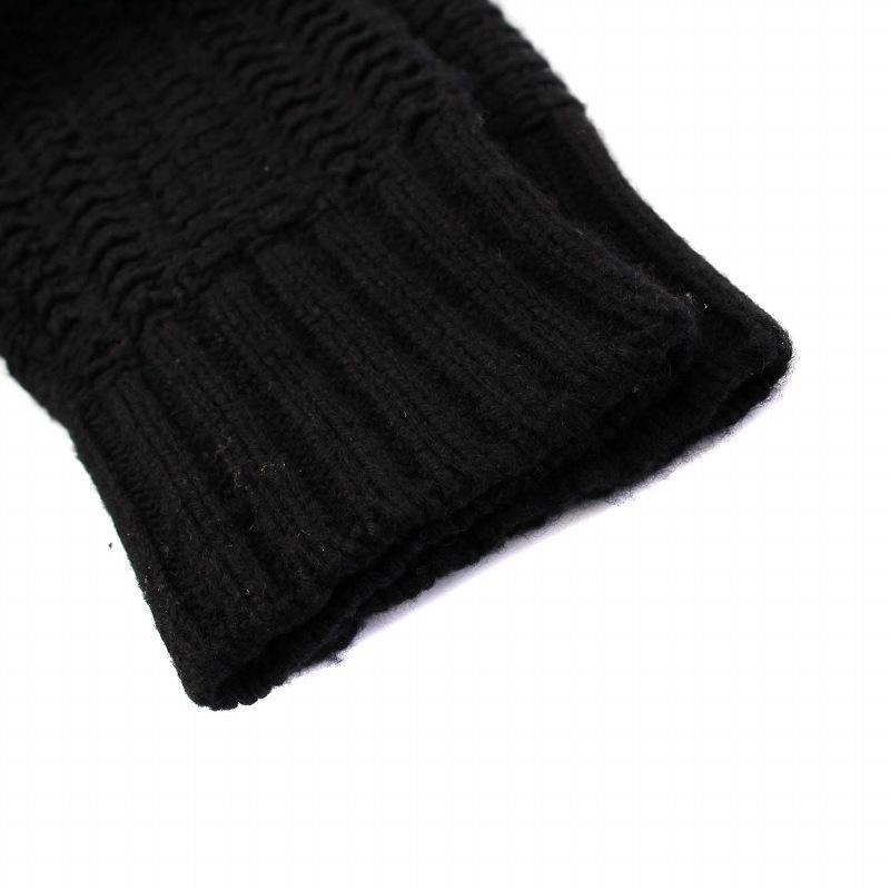 ドゥロワー Drawer ノーカラーロングニットカーディガン ムートン